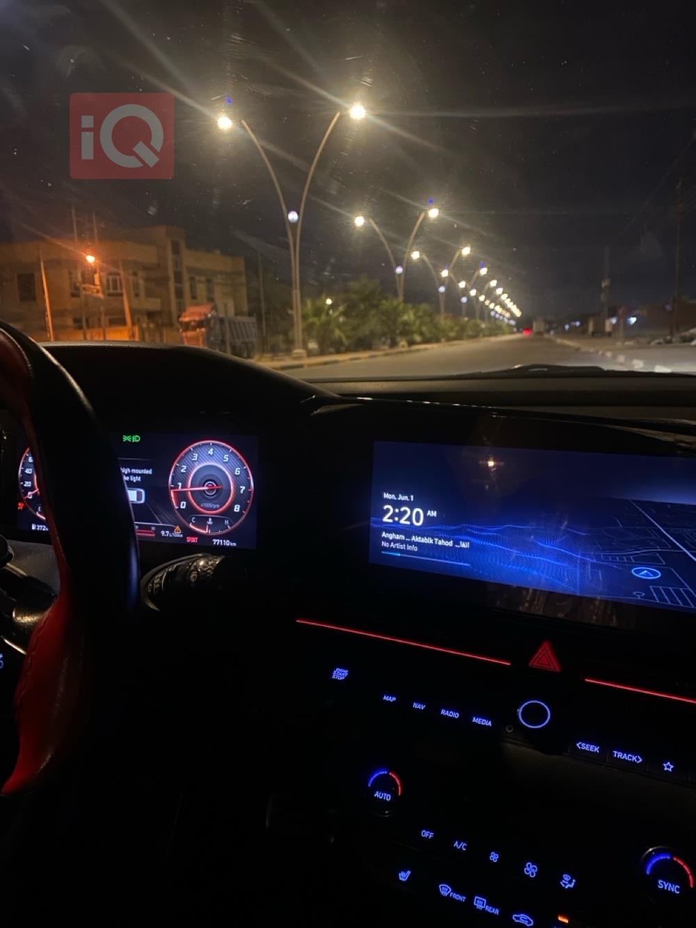 هيونداي النترا